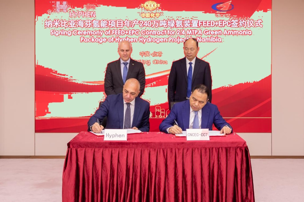 【燃料電池周報】天津10億氫能基地投產！上半年我國氫能重點項目投資額翻番