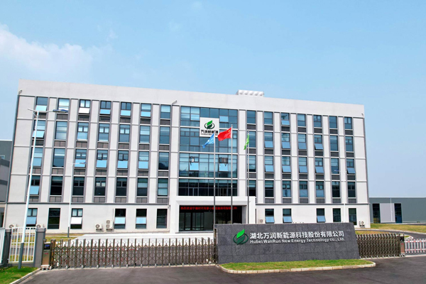 萬潤新能山東基地12萬噸磷酸鐵鋰產能已建成投產