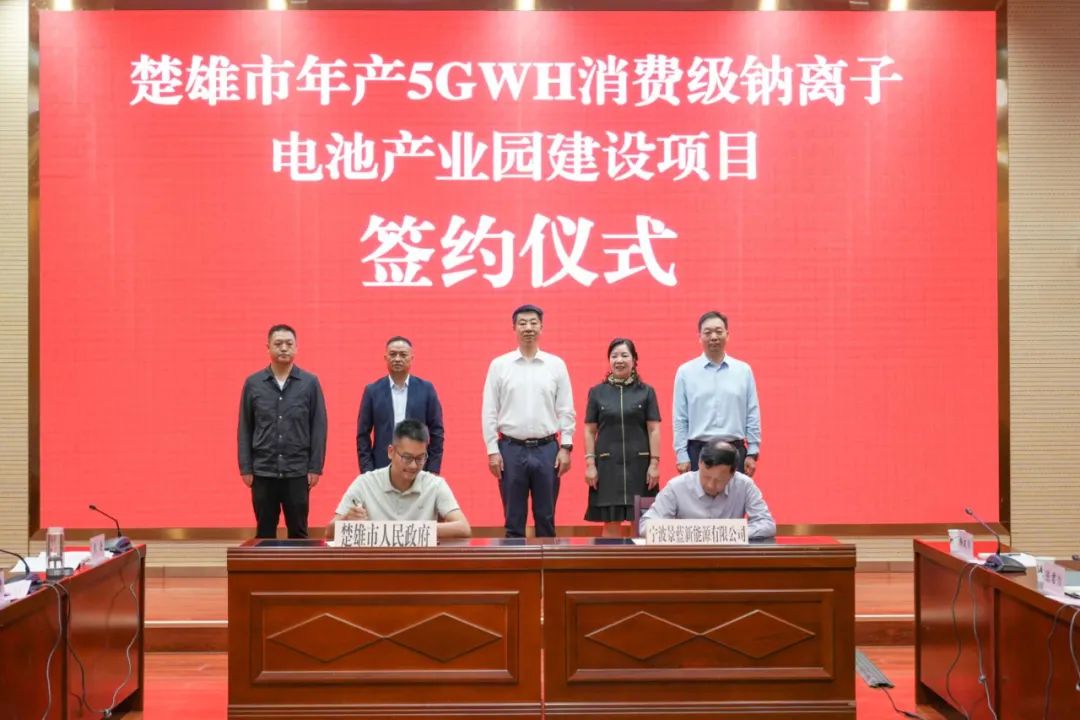 【一周項目動態】“爆了”!寧德時代/比亞迪/國軒高科/珠海冠宇/國科能源等電池廠集體擴產鋰電池