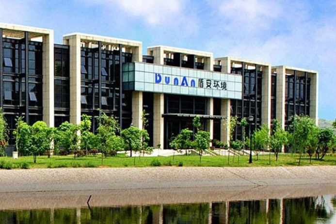 總投資50億!含新能源產(chǎn)業(yè)相關(guān)基地!浙江諸暨將落地新項(xiàng)目