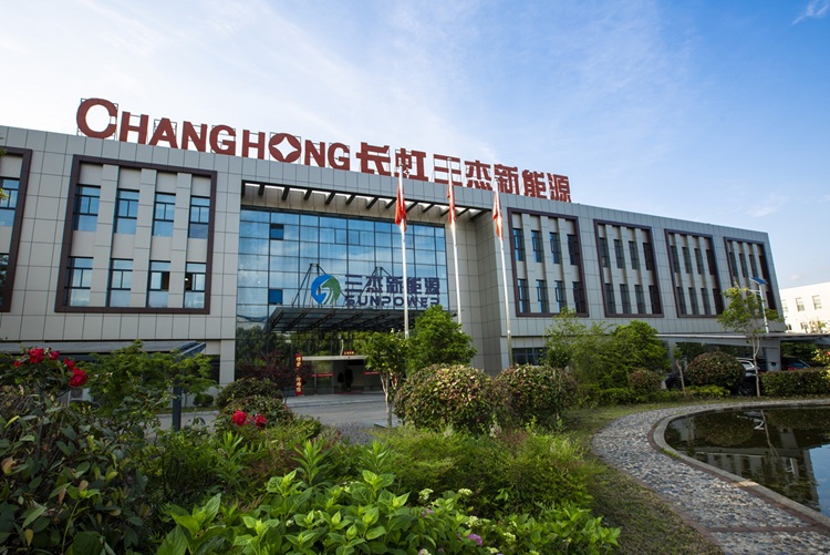 ABEC 2025丨長虹三杰確認出席第12屆電池“達沃斯”