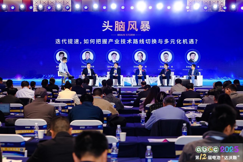 迭代提速，如何把握電池新能源產(chǎn)業(yè)技術(shù)路線切換與多元化機(jī)遇？