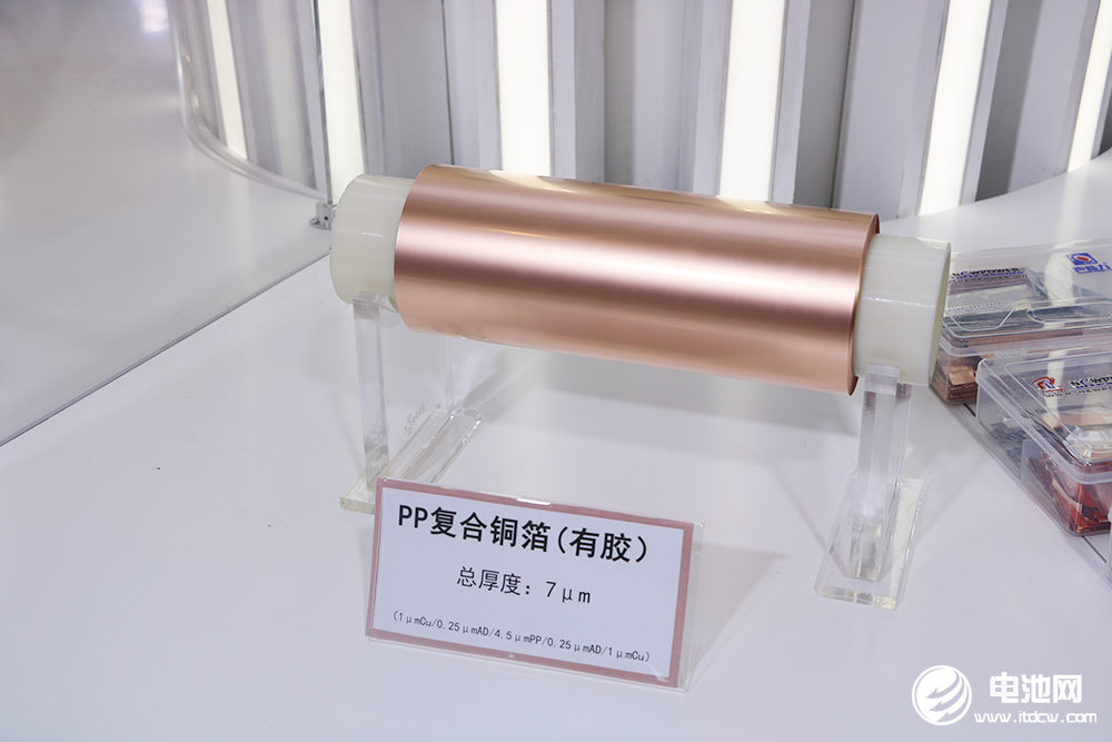 【銅箔周報】ATL鎖定柔震科技3600萬m2復合集流體產能！德福科技目前電解銅箔整體開工率超九成