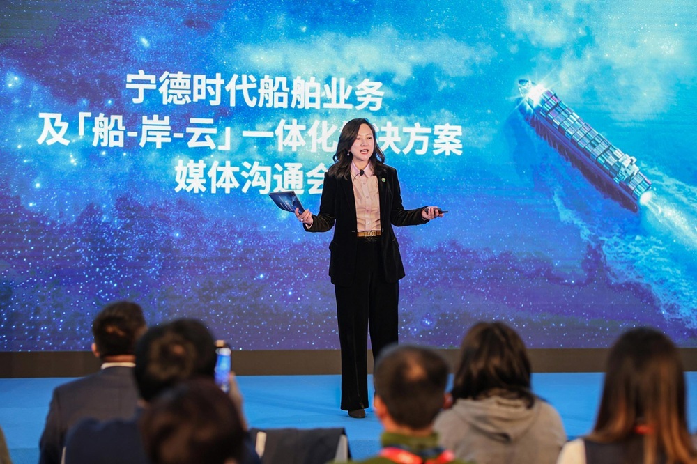 寧德時(shí)代的“全域增量”野心,都藏在這艘船里!