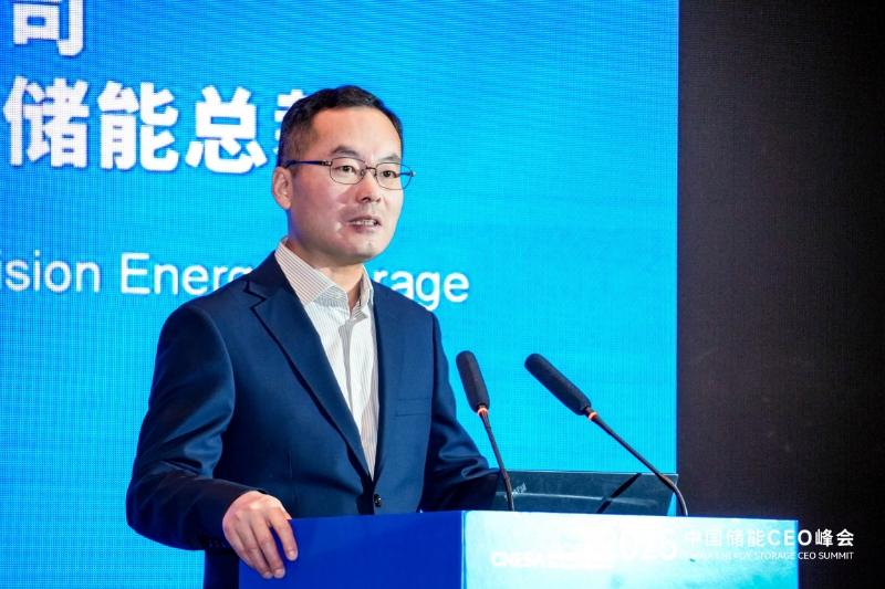 遠(yuǎn)景田慶軍：以 “競合” 代 “內(nèi)卷”，中國儲能要做全球零碳伙伴