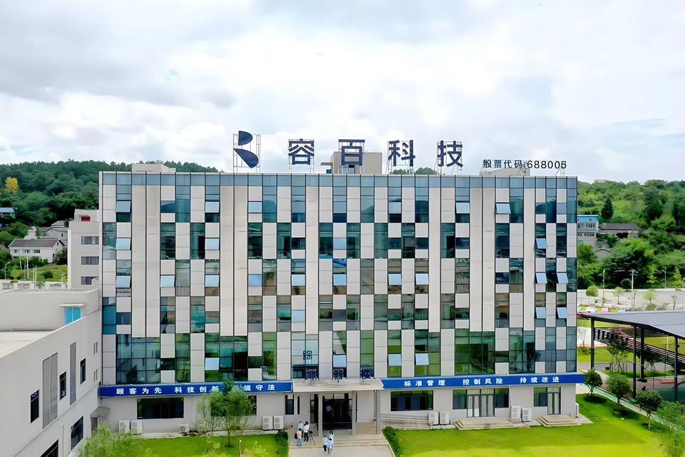 容百科技擬投資控股貴州新仁 后者擁有年產(chǎn)6萬噸磷酸鐵鋰產(chǎn)線