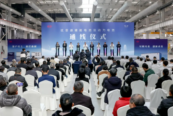 110億元！30GWh！比亞迪浙江嵊州電池基地迎重大進展