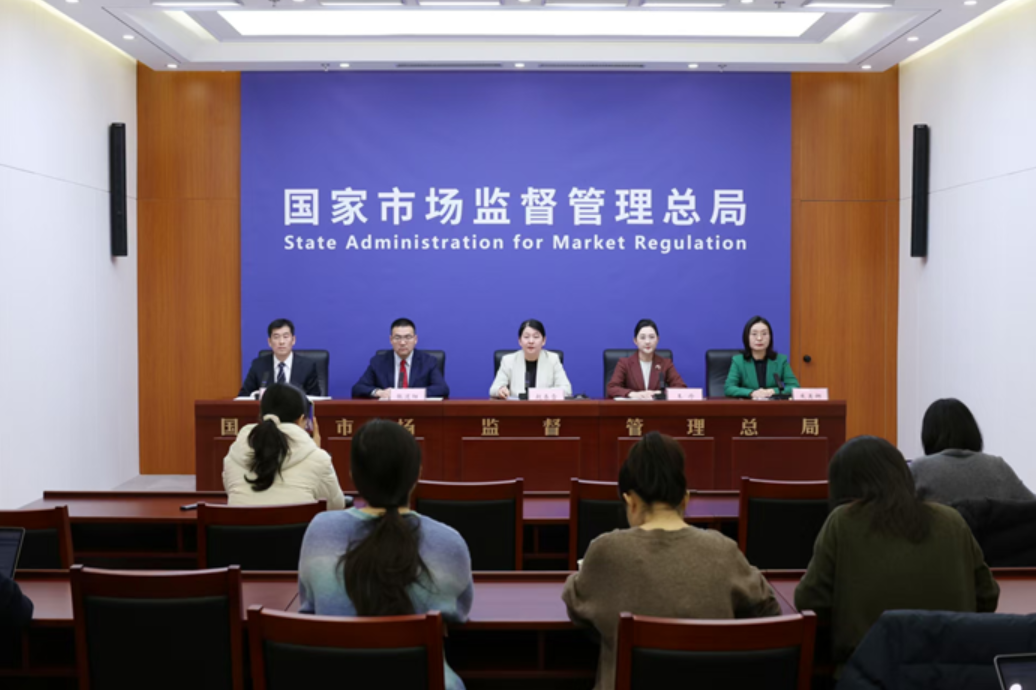 涉及鋰電池等！市監總局十大新規綜合整治“內卷式”競爭